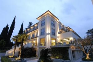 Hotel Villa Rosa Desenzano ****